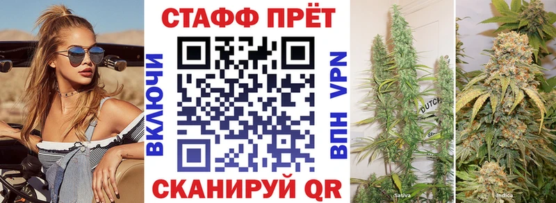 Наркошоп купить COCAIN  Мефедрон  ГАШ  Канабис  Вышний Волочёк