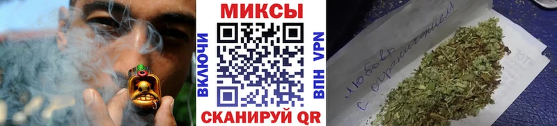 Купить закладки Вышний Волочёк БУТИРАТ жидкий экстази