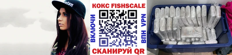 Купить  Вышний Волочёк  Кокаин 99% 