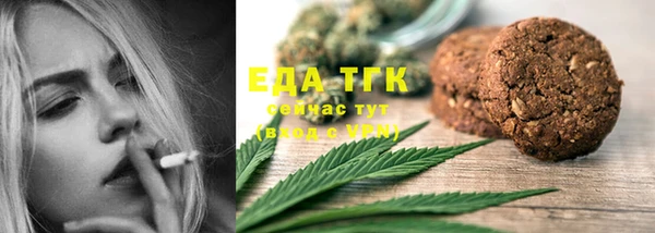 кокаин перу Алексин