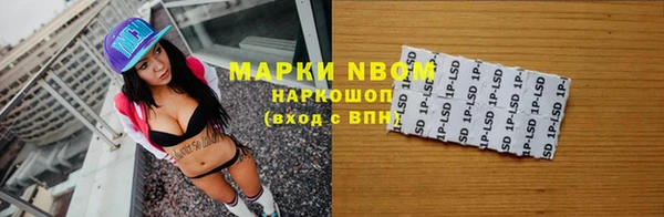 кокаин перу Алексин