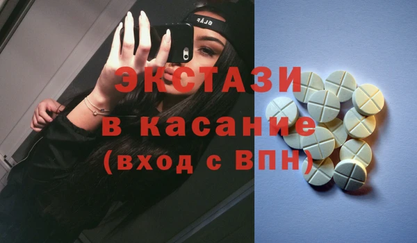 кокаин перу Алексин
