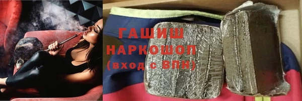 индика Алексеевка