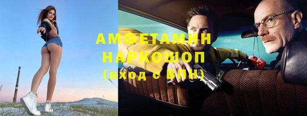 героин Алзамай