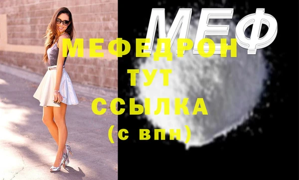 индика Алексеевка