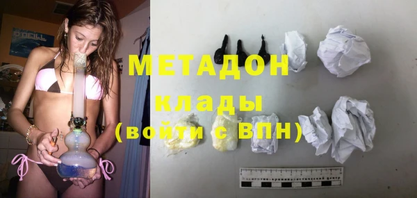 героин Алзамай