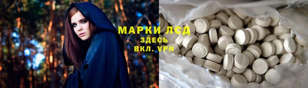 героин Алзамай