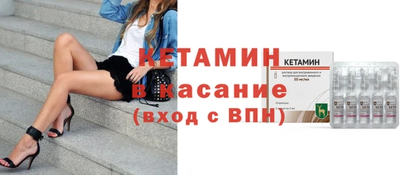 кокаин перу Алексин