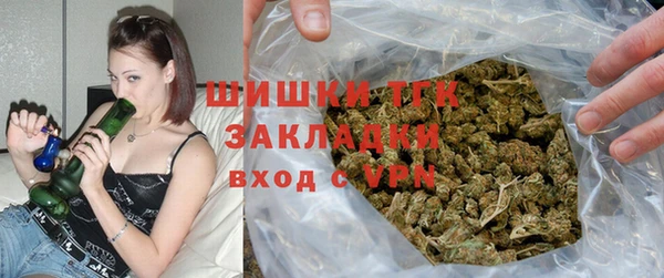 кокаин перу Алексин