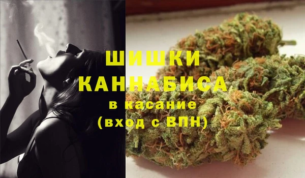 кокаин перу Алексин