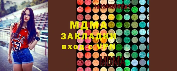 кокаин перу Алексин